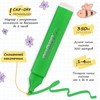Набор текстовыделителей ЮНЛАНДИЯ 12 шт., АССОРТИ, "COLORSTAR", линия 1-4 мм, 151718 - фото 2598494