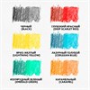 Карандаши цветные акварельные BRAUBERG PREMIUM AQUARELLE, 6 цветов, грифель 4 мм, 181670. - фото 2598771