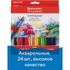 Карандаши цветные акварельные BRAUBERG "АКАДЕМИЯ", 24 цвета, шестигранные,высокое качество, 181400 - фото 2599310