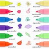Набор текстовыделителей ЮНЛАНДИЯ 12 шт., АССОРТИ, "COLORSTAR", линия 1-4 мм, 151718 - фото 2599525