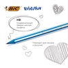 Карандаши чернографитные BIC Evolution "Stripes", НАБОР 3 шт., HB, с ластиком, блистер, 8902781 - фото 2600073