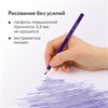 Карандаши цветные BRAUBERG PREMIUM, 12 цветов, шестигранные, грифель 3,3 мм, натуральное дерево, 181656 - фото 2601282