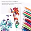 Карандаши цветные акварельные BRAUBERG "АКАДЕМИЯ", 18 цветов, шестигранные, высокое качество, 181399 - фото 2601290