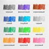 Карандаши цветные акварельные BRAUBERG "АКАДЕМИЯ", 12 цветов, шестигранные, высокое качество, 181398 - фото 2601972