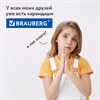 Карандаши цветные BRAUBERG PREMIUM, 24 цвета, шестигранные, грифель 3,3 мм, натуральное дерево, 181658 - фото 2603206