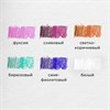 Карандаши цветные акварельные BRAUBERG "АКАДЕМИЯ", 18 цветов, шестигранные, высокое качество, 181399 - фото 2603616
