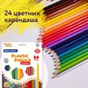 Карандаши цветные BRAUBERG PREMIUM, 24 цвета, пластиковые, шестигранные, грифель 3 мм, 181668 - фото 2605443