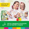 Краски пальчиковые сенсорные для малышей от 1 года, 4 цвета по 40 мл, BRAUBERG KIDS, 192280 - фото 2605536