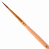 Кисть ПИФАГОР, БЕЛКА, круглая, № 2, деревянная лакированная ручка, с колпачком, 200816 - фото 2607011