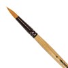 Кисть ПИФАГОР, СИНТЕТИКА, круглая, № 6, деревянная лакированная ручка, с колпачком, пакет с подвесом, 200846 - фото 2607063