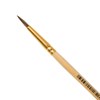 Кисть ПИФАГОР, БЕЛКА, круглая, № 3, деревянная лакированная ручка, с колпачком, 200817 - фото 2607077