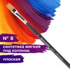 Кисть художественная проф. BRAUBERG ART CLASSIC, синтетика мягкая под колонок, плоск, № 8, кор руч, 200699 - фото 2607437