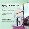 Кисть художественная проф. BRAUBERG ART CLASSIC, синтетика мягкая под колонок, плоск, № 18, кор руч, 200704 - фото 2607681