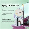 Кисть художественная проф. BRAUBERG ART CLASSIC, синтетика жесткая, круглая, № 7, короткая ручка, 200650 - фото 2607684