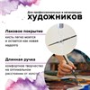 Кисть художественная проф. BRAUBERG ART CLASSIC, колонок, круглая, № 6, длинная ручка, 200927 - фото 2609223