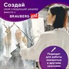 Кисть художественная проф. BRAUBERG ART CLASSIC, колонок, круглая, № 3, длинная ручка, 200924 - фото 2609530