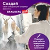 Кисть художественная профессиональная, белка, микс, круглая, № 6, BRAUBERG ART CLASSIC, 200952 - фото 2610045