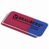 Ластик BRAUBERG "Assistant 80", 41х14х8 мм, красно-синий, прямоугольный, скошенные края, 221034 - фото 2610150
