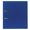 Папка-регистратор BRAUBERG с покрытием из ПВХ, 50 мм, синяя (удвоенный срок службы), 220888 - фото 2610247