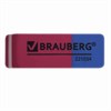 Ластик BRAUBERG "Assistant 80", 41х14х8 мм, красно-синий, прямоугольный, скошенные края, 221034 - фото 2610480