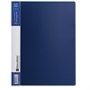 Папка 40 вкладышей BRAUBERG "Contract", синяя, вкладыши-антиблик, 0,7 мм, бизнес-класс, 221777 - фото 2611260