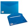 Папка-конверт с кнопкой BRAUBERG, А4, до 100 листов, непрозрачная, синяя, СВЕРХПРОЧНАЯ 0,2 мм, 221362 - фото 2611893