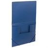 Папка на резинках BRAUBERG, стандарт, синяя, до 300 листов, 0,5 мм, 221623 - фото 2611962