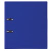 Папка-регистратор BRAUBERG, ламинированная, 75 мм, синяя, 222069 - фото 2612076