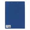 Папка-планшет BRAUBERG, А4 (340х240 мм), с прижимом и крышкой, картон/ПВХ, РОССИЯ, синяя, 221489 - фото 2612223