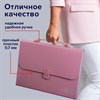 Папка-портфель пластиковая BRAUBERG А4 (327х254х30 мм), 13 отделений, розовая, 221441 - фото 2612343