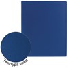 Папка на 4 кольцах BRAUBERG, картон/ПВХ, 35 мм, синяя, до 250 листов (удвоенный срок службы), 221484 - фото 2612416