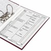 Папка-регистратор BRAUBERG с покрытием из ПВХ, 70 мм, бордовая (удвоенный срок службы), 220892 - фото 2612584