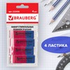 Набор ластиков BRAUBERG "Assistant 80", 4 шт., 41х14х8 мм, красно-синие, прямоугольные, скошенные края, 222458 - фото 2612742