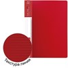 Папка с боковым металлическим прижимом и внутренним карманом BRAUBERG "Contract", красная, до 100 л., 0,7 мм, бизнес-класс, 221788 - фото 2612895