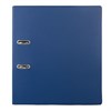 Папка-регистратор BRAUBERG с двухсторонним покрытием из ПВХ, 70 мм, синяя, 222655 - фото 2612972