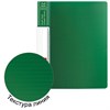 Папка с боковым металлическим прижимом и внутренним карманом BRAUBERG "Contract", зеленая, до 100 л., 0,7 мм, бизнес-класс, 221789 - фото 2613175