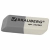 Набор ластиков BRAUBERG "Assistant" 3 шт., 41х14х8 мм, серо-белые, прямоугольные, скошенные края, 222463 - фото 2613241