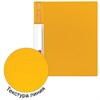Папка на 2 кольцах BRAUBERG "Contract", 35 мм, желтая, до 270 листов, 0,9 мм, 221795 - фото 2613503