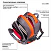 Рюкзак BRAUBERG DELTA универсальный, 3 отделения, серый/оранжевый, "SpeedWay 2", 46х32х19 см, 224448 - фото 2614395