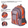 Рюкзак BRAUBERG DELTA универсальный, 3 отделения, серый/оранжевый, "SpeedWay 2", 46х32х19 см, 224448 - фото 2614668