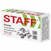 Кнопки канцелярские STAFF "Manager", металлические, никелированные, 10 мм, 50 шт., в картонной коробке, 225286 - фото 2614920