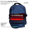 Рюкзак BRAUBERG СИТИ-ФОРМАТ универсальный, "Moon", темно-синий, 41х32х14 см, 224754 - фото 2615263