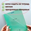 Обложки ПП для тетрадей и дневников, КОМПЛЕКТ 20 шт., 40 мкм, 210х350 мм, прозрачные, ПИФАГОР, 223485 - фото 2615617