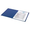 Папка с металлическим пружинным скоросшивателем BRAUBERG, картон/ПВХ, 35 мм, синяя, до 290 листов, 223187 - фото 2615787