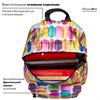 Рюкзак BRAUBERG СИТИ-ФОРМАТ универсальный, "Sweets", разноцветный, 41х32х14 см, 225370 - фото 2616023