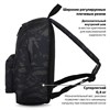 Рюкзак BRAUBERG СИТИ-ФОРМАТ универсальный, "Black camouflage", черный, 41х32х14 см, 225367 - фото 2616096