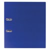 Папка-регистратор STAFF "Manager" с покрытием из ПВХ, 50 мм, без уголка, синяя, 225977 - фото 2616185
