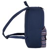 Рюкзак BRAUBERG SYDNEY универсальный, карман с пуговицей, синий, 40х28х12 см, 225352 - фото 2616268