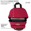 Рюкзак BRAUBERG СИТИ-ФОРМАТ один тон, универсальный, красный, 41х32х14 см, 225379 - фото 2616440