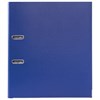 Папка-регистратор, покрытие пластик, 50 мм, ПРОЧНАЯ, с уголком, BRAUBERG, синяя, 226590 - фото 2616473